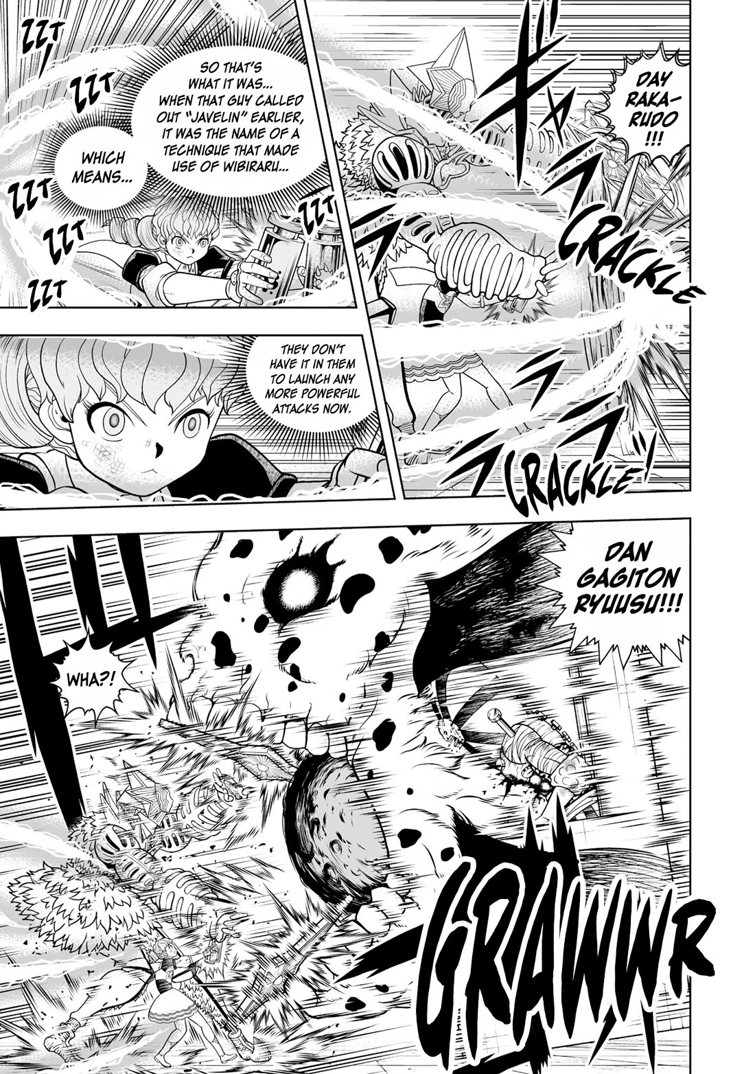 Konjiki no Gash!! 2 chapter 39 page 22