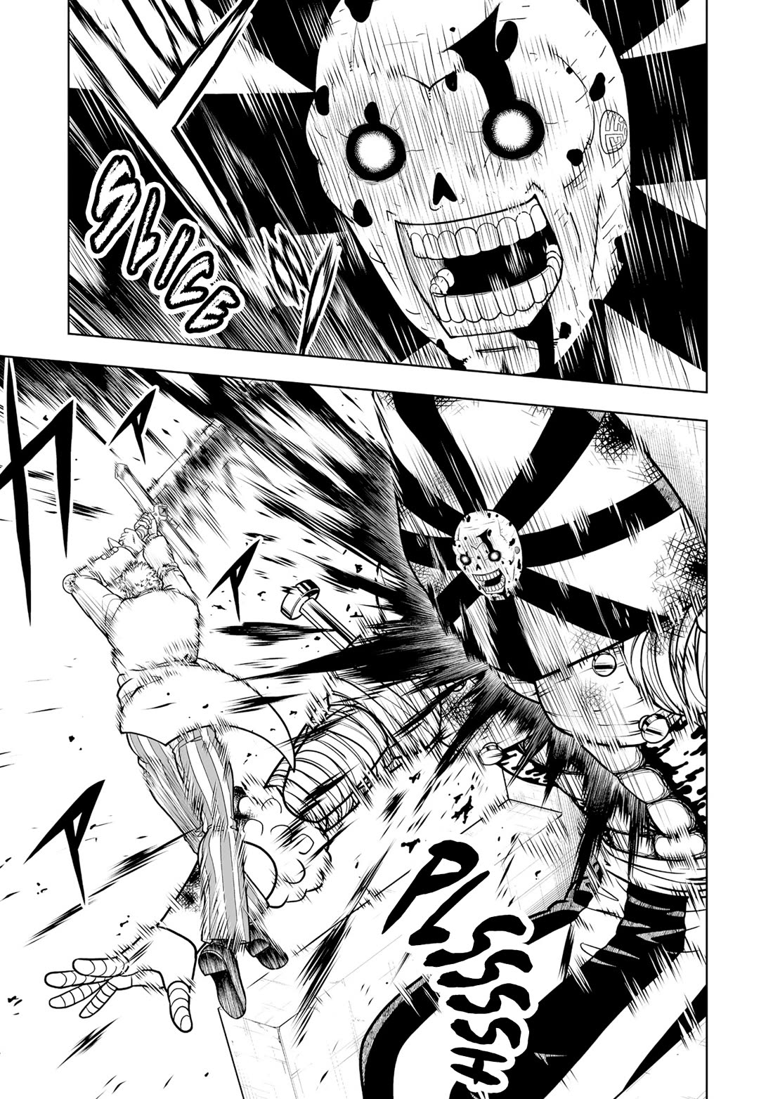 Konjiki no Gash!! 2 chapter 39 page 3