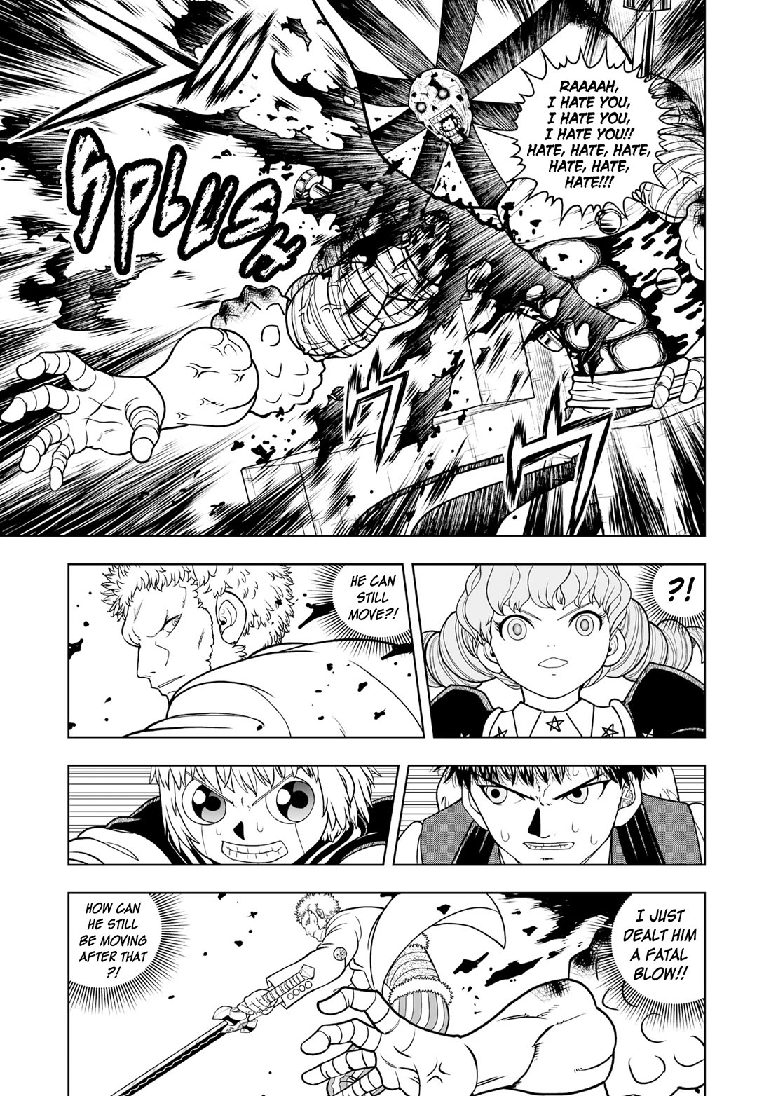 Konjiki no Gash!! 2 chapter 39 page 7