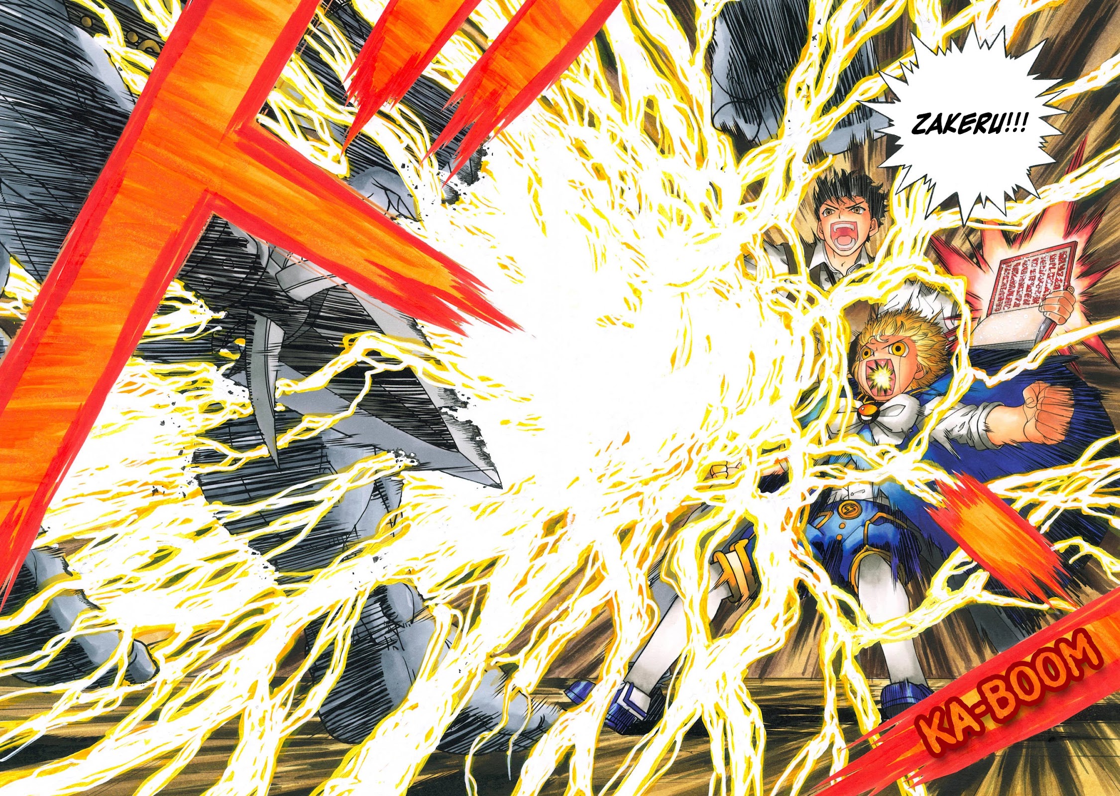 Konjiki no Gash!! 2 chapter 4 page 43