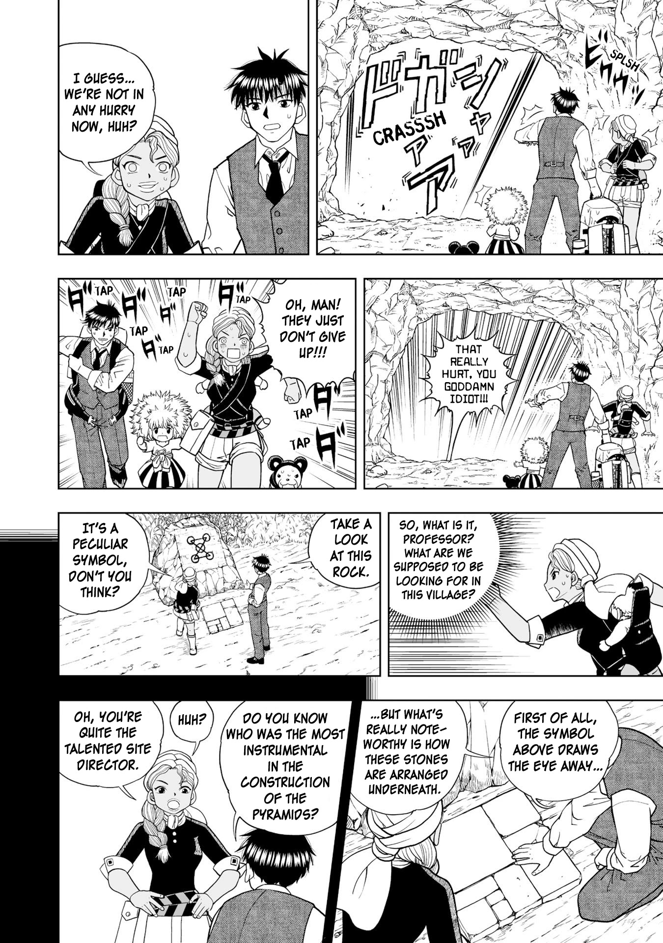 Konjiki no Gash!! 2 chapter 4 page 6