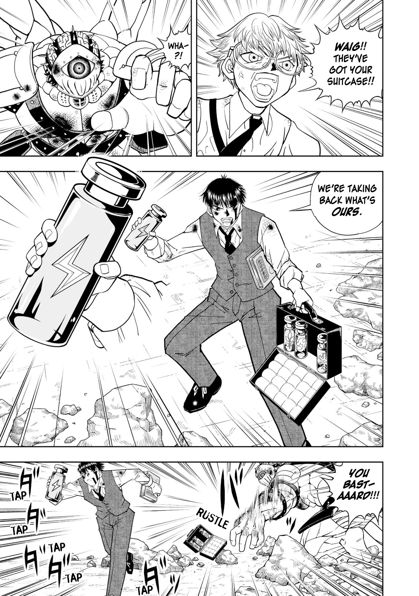 Konjiki no Gash!! 2 chapter 5 page 21