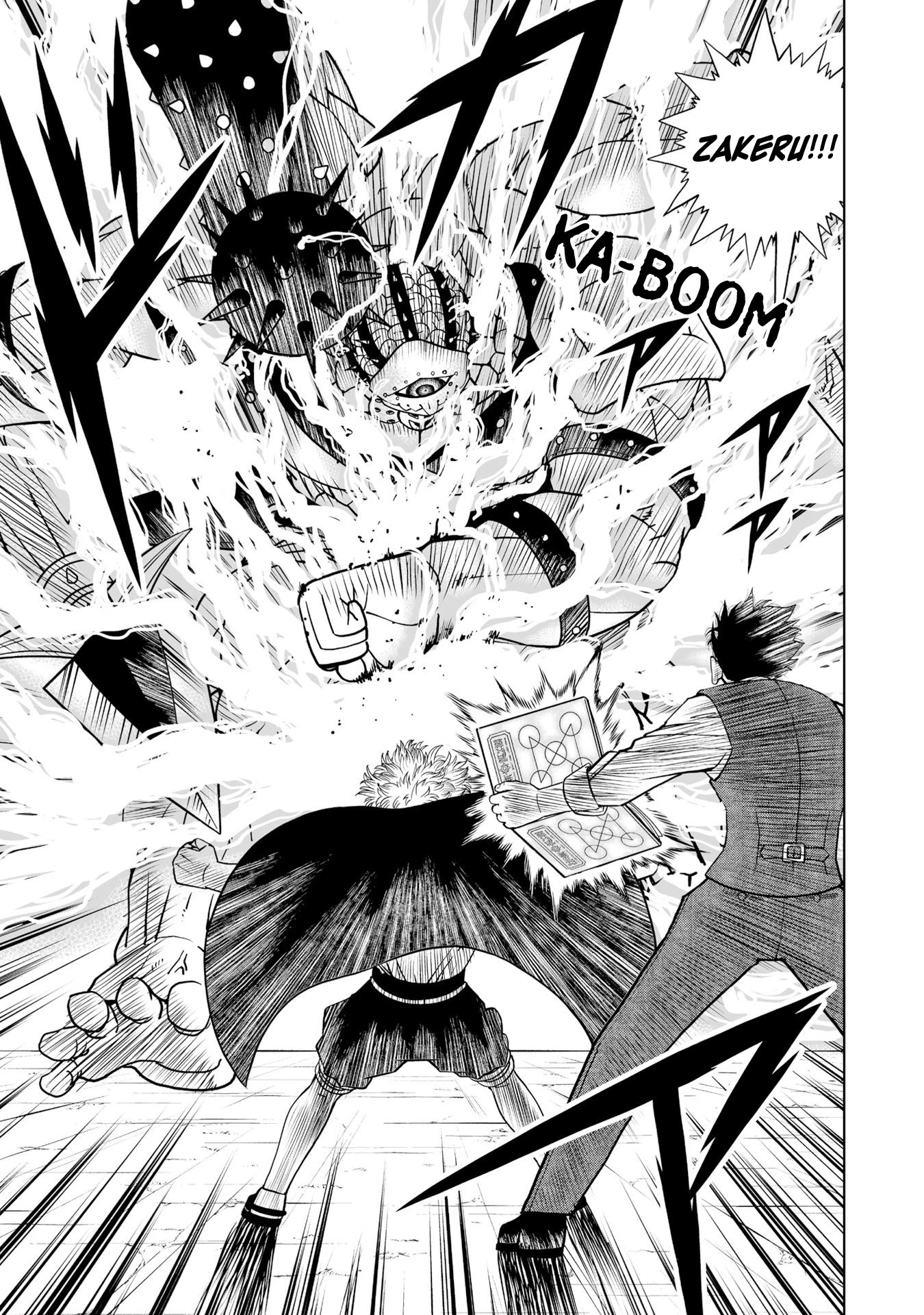 Konjiki no Gash!! 2 chapter 5 page 3