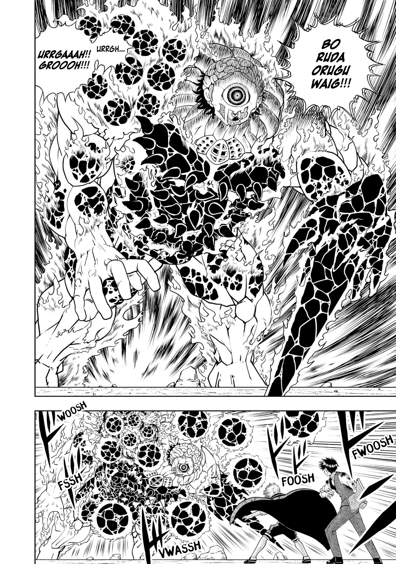 Konjiki no Gash!! 2 chapter 6 page 22