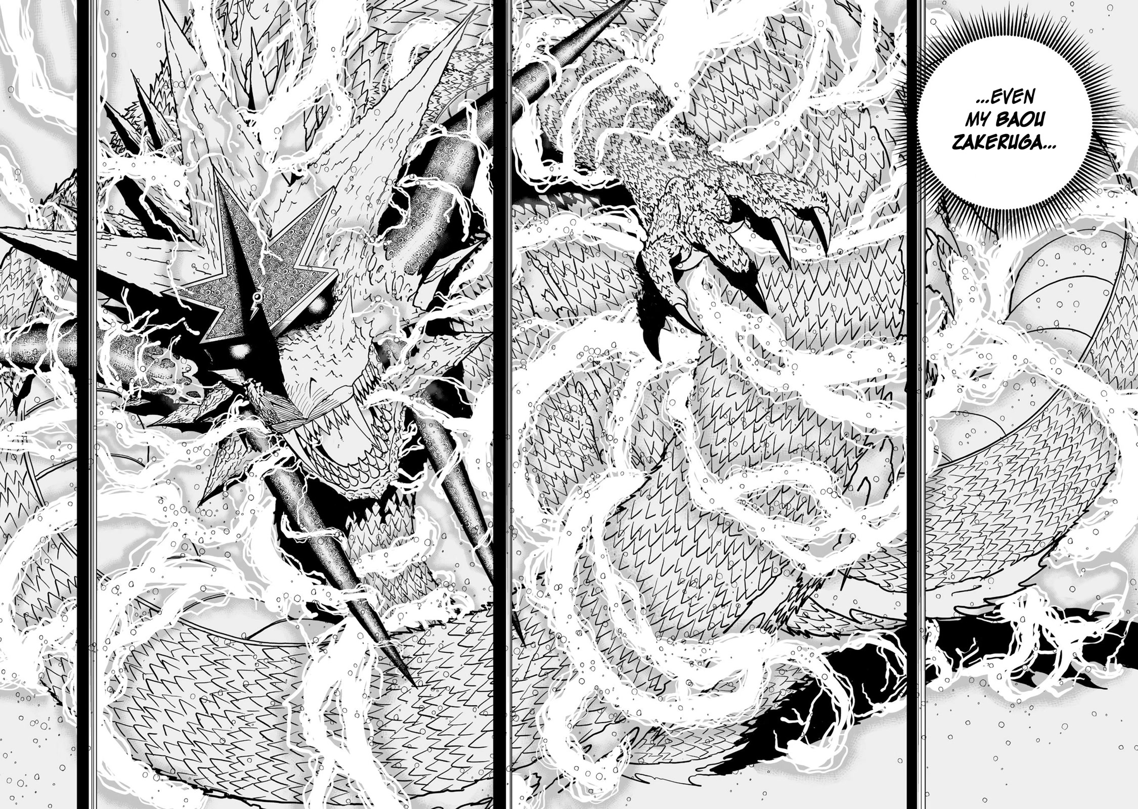 Konjiki no Gash!! 2 chapter 7 page 20