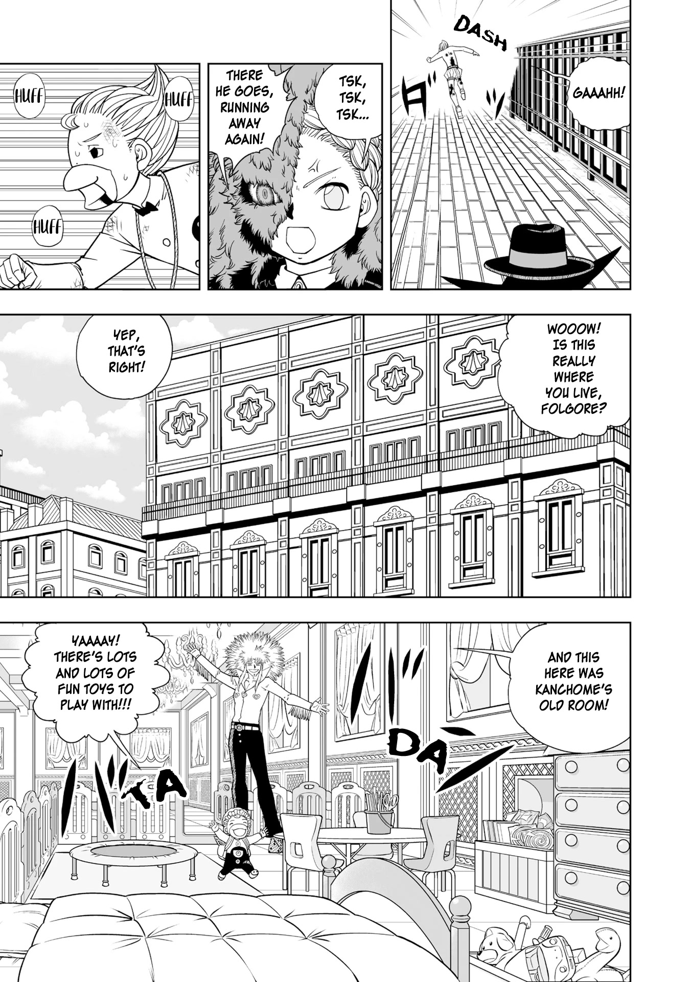 Konjiki no Gash!! 2 chapter 8 page 17