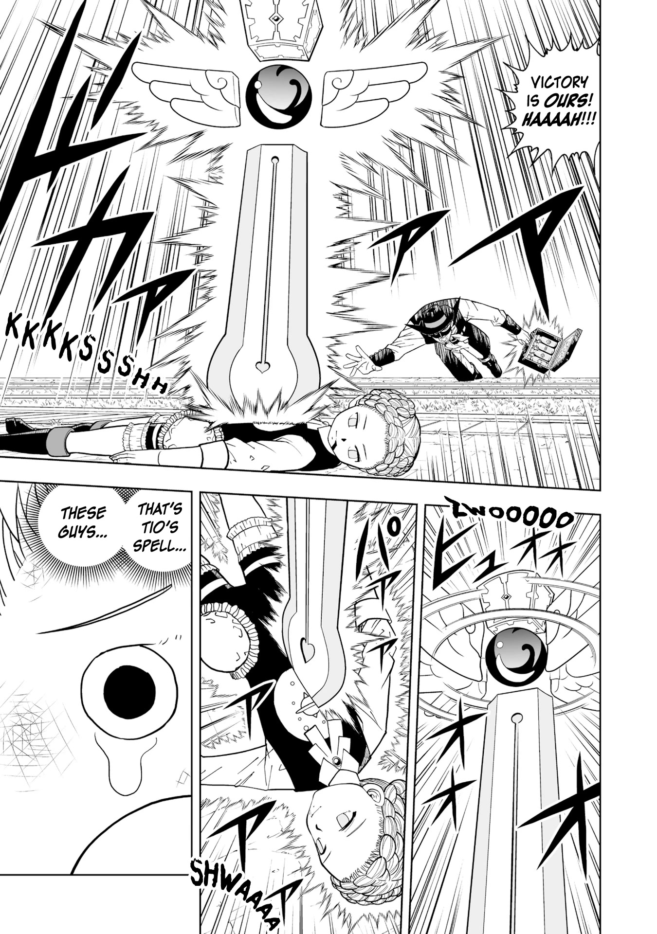 Konjiki no Gash!! 2 chapter 8 page 26