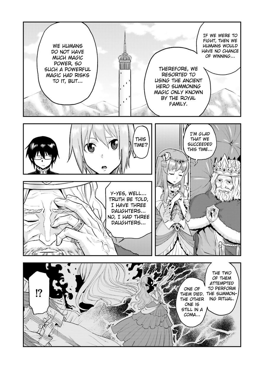 Konjiki no Moji Tsukai - Yuusha Yonin ni Makikomareta Unique Cheat chapter 1 page 14