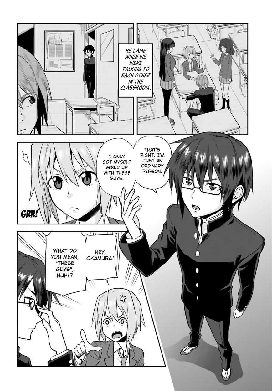 Konjiki no Moji Tsukai - Yuusha Yonin ni Makikomareta Unique Cheat chapter 1 page 19