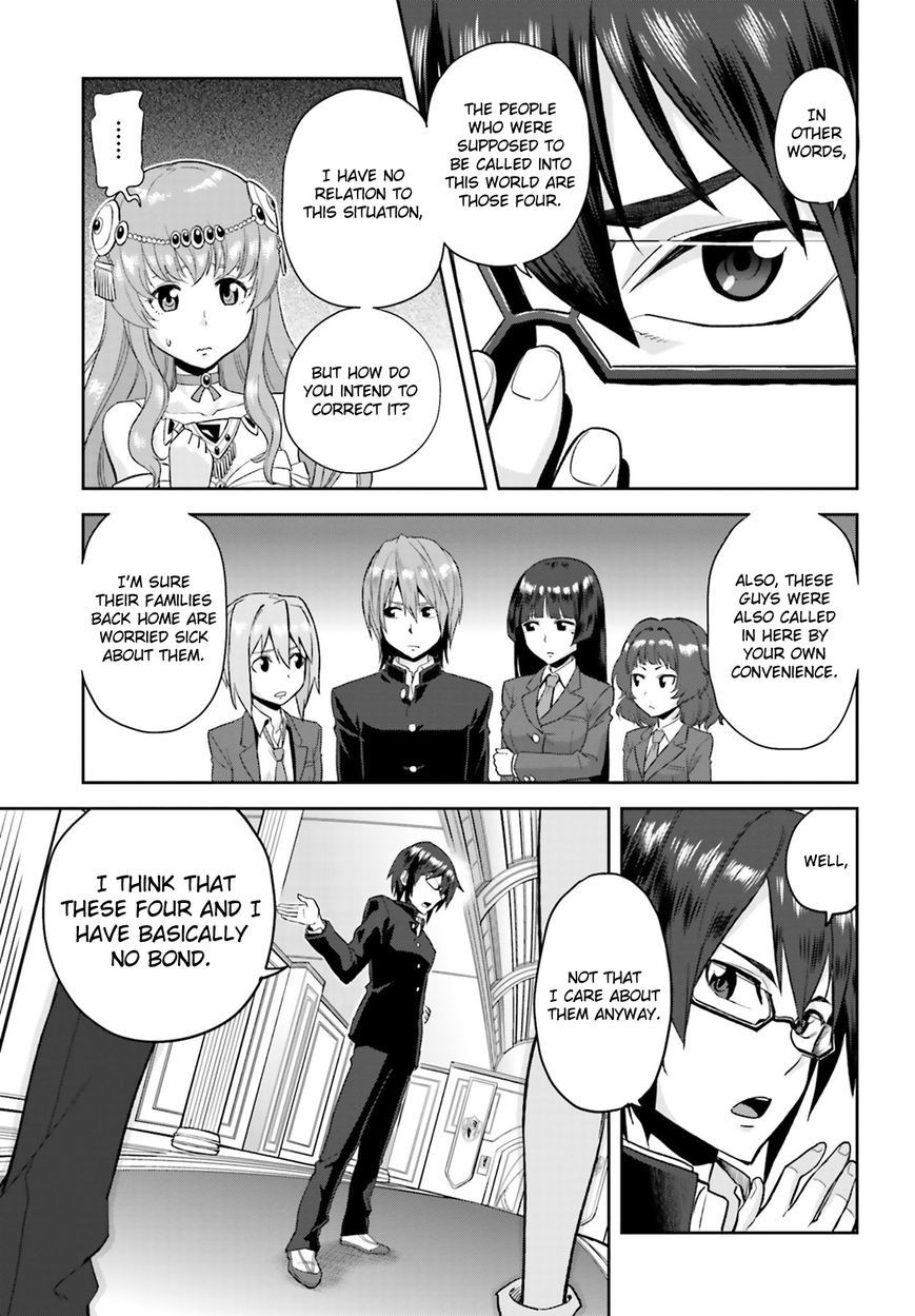 Konjiki no Moji Tsukai - Yuusha Yonin ni Makikomareta Unique Cheat chapter 1 page 20