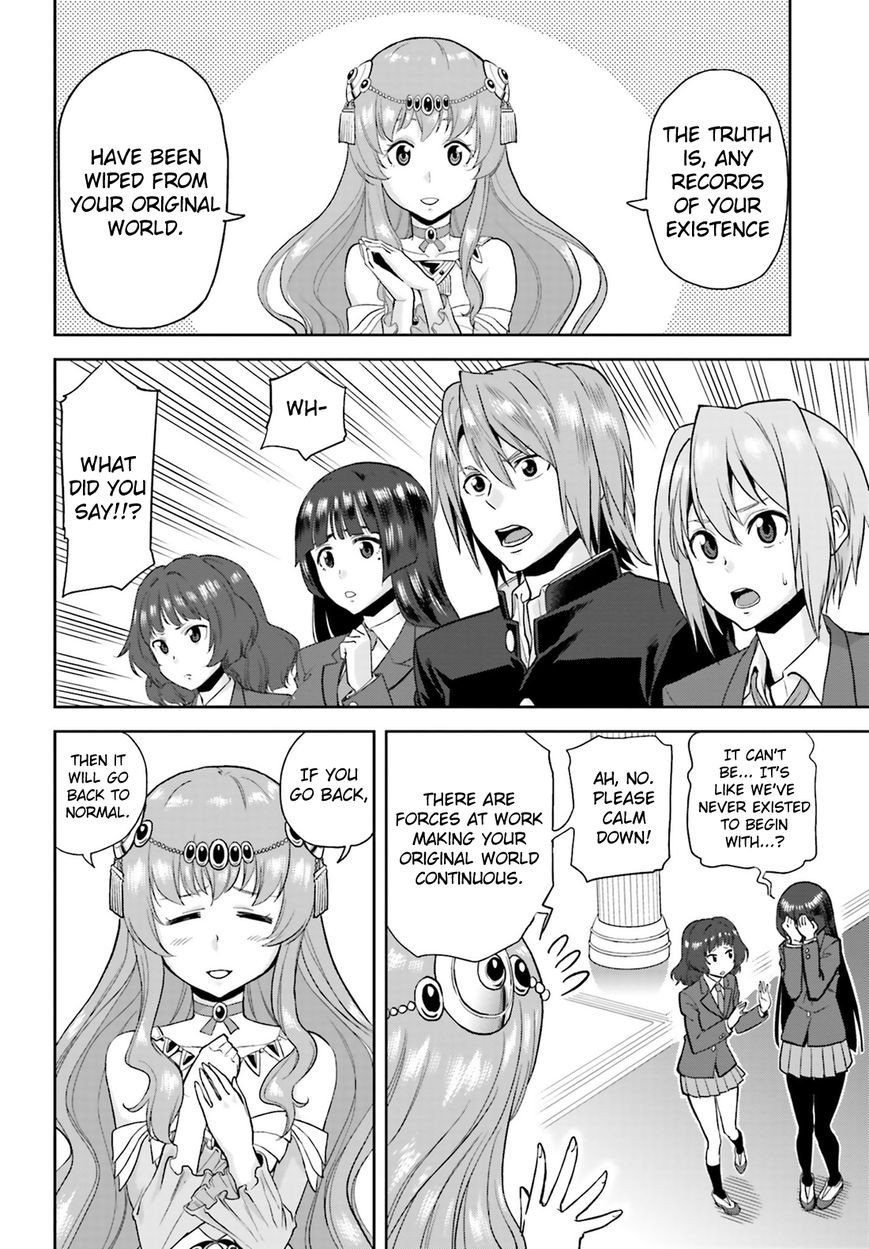 Konjiki no Moji Tsukai - Yuusha Yonin ni Makikomareta Unique Cheat chapter 1 page 23