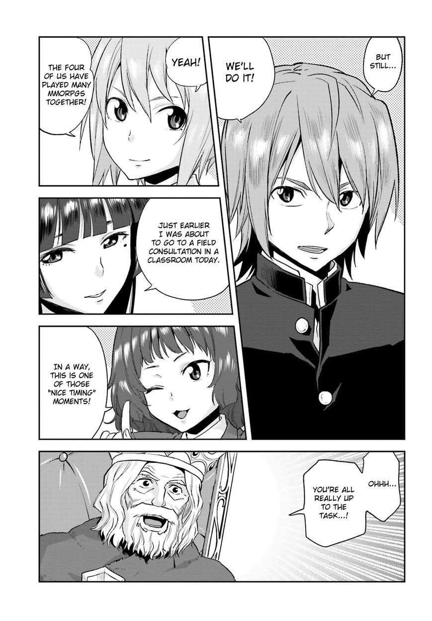 Konjiki no Moji Tsukai - Yuusha Yonin ni Makikomareta Unique Cheat chapter 1 page 26