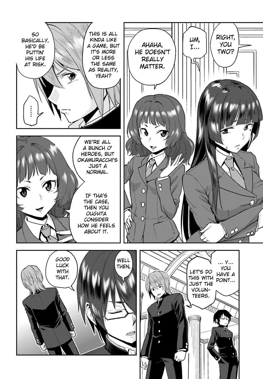Konjiki no Moji Tsukai - Yuusha Yonin ni Makikomareta Unique Cheat chapter 1 page 29