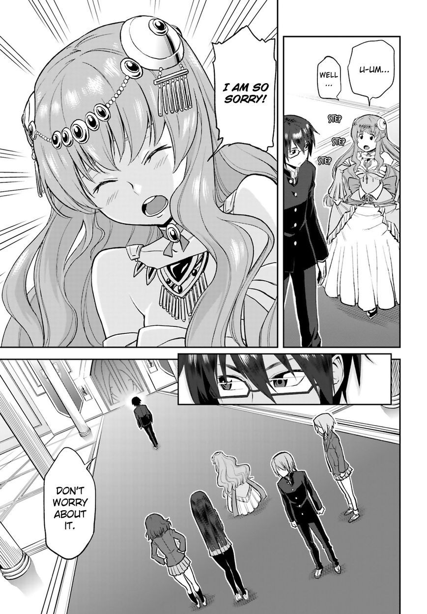 Konjiki no Moji Tsukai - Yuusha Yonin ni Makikomareta Unique Cheat chapter 1 page 30