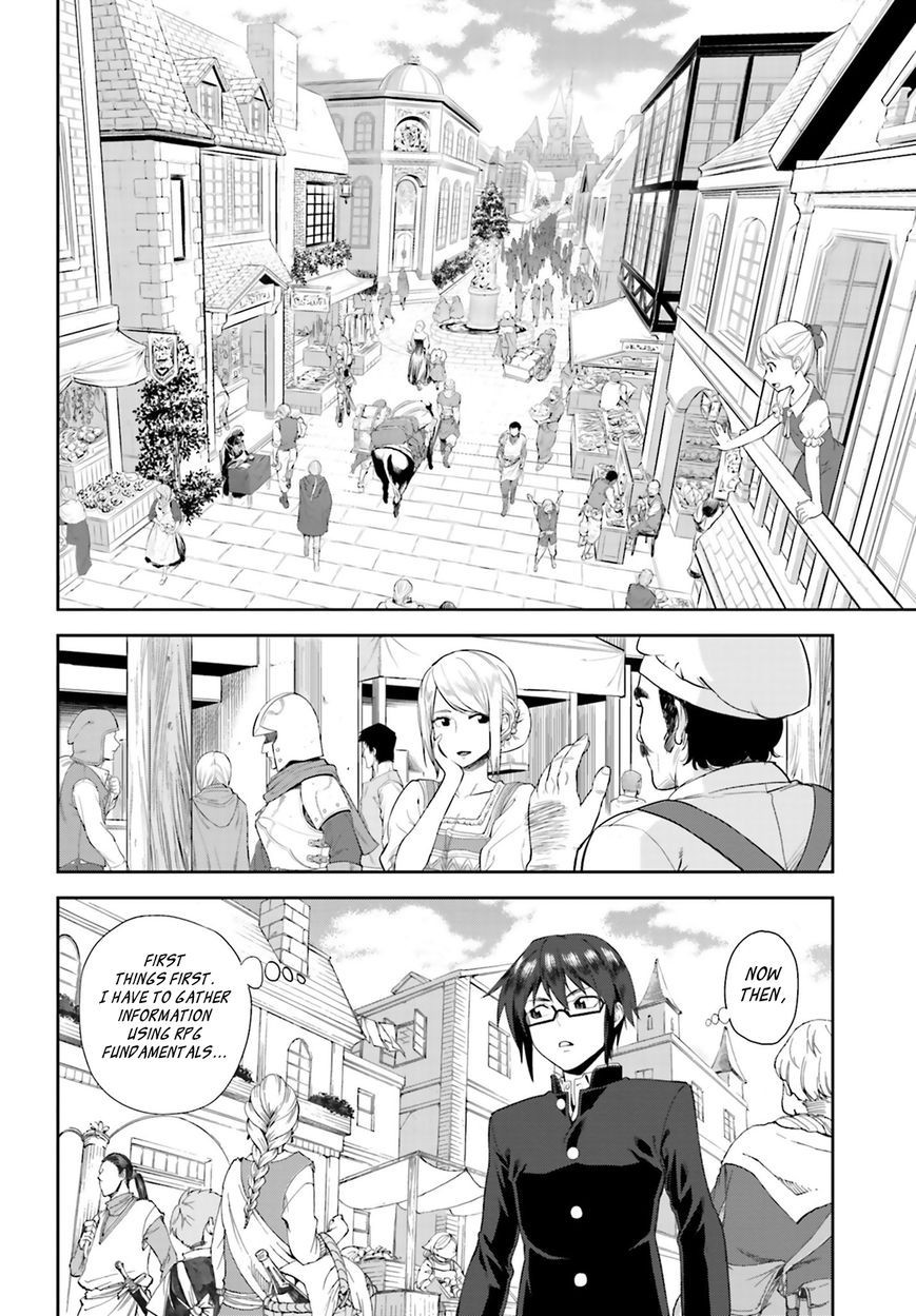 Konjiki no Moji Tsukai - Yuusha Yonin ni Makikomareta Unique Cheat chapter 1 page 31