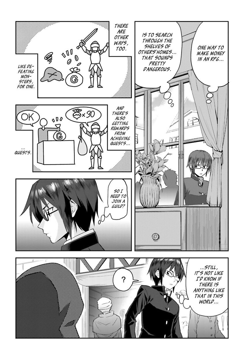 Konjiki no Moji Tsukai - Yuusha Yonin ni Makikomareta Unique Cheat chapter 1 page 33