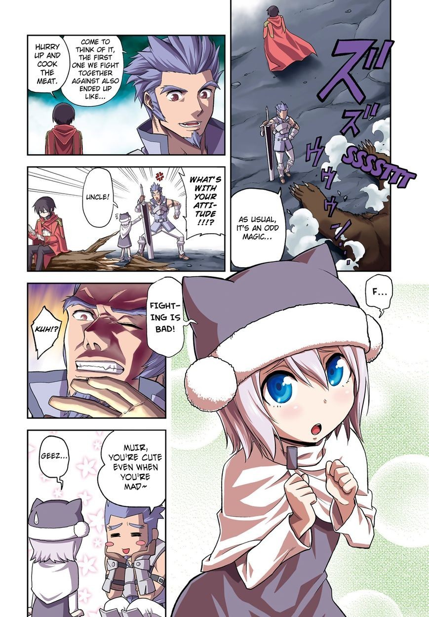 Konjiki no Moji Tsukai - Yuusha Yonin ni Makikomareta Unique Cheat chapter 1 page 4