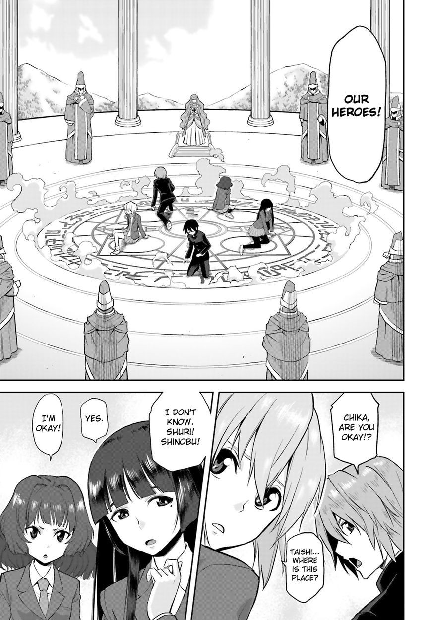 Konjiki no Moji Tsukai - Yuusha Yonin ni Makikomareta Unique Cheat chapter 1 page 7