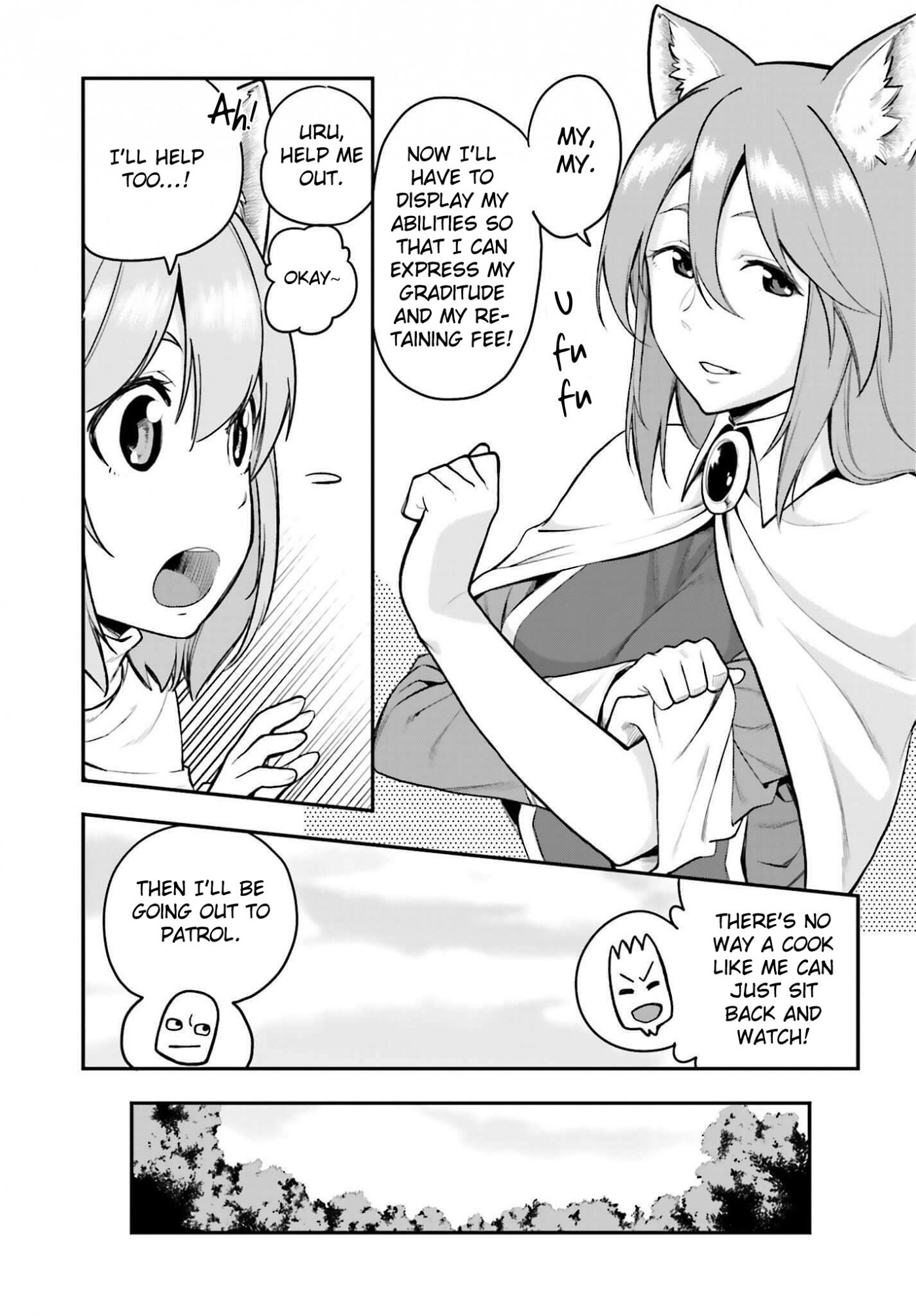 Konjiki no Moji Tsukai - Yuusha Yonin ni Makikomareta Unique Cheat chapter 10 page 7