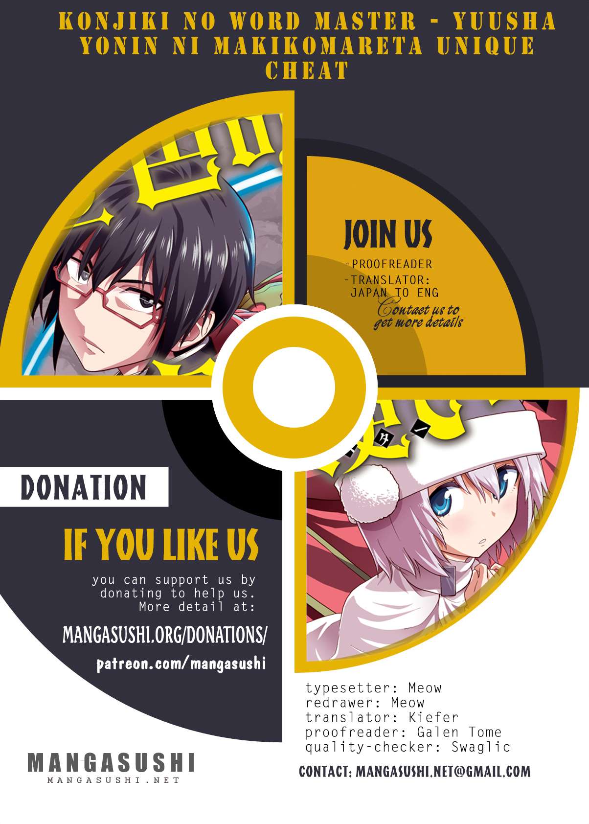 Konjiki no Moji Tsukai - Yuusha Yonin ni Makikomareta Unique Cheat chapter 100 page 1