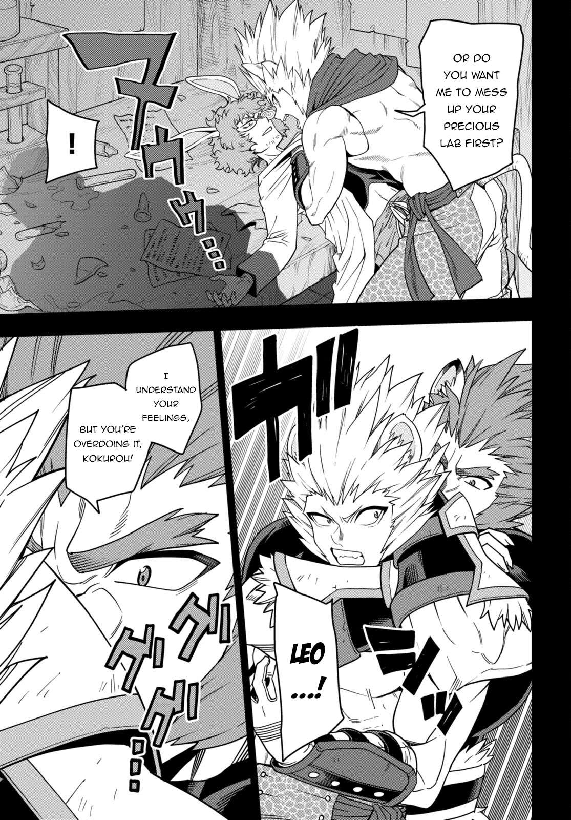 Konjiki no Moji Tsukai - Yuusha Yonin ni Makikomareta Unique Cheat chapter 100 page 20