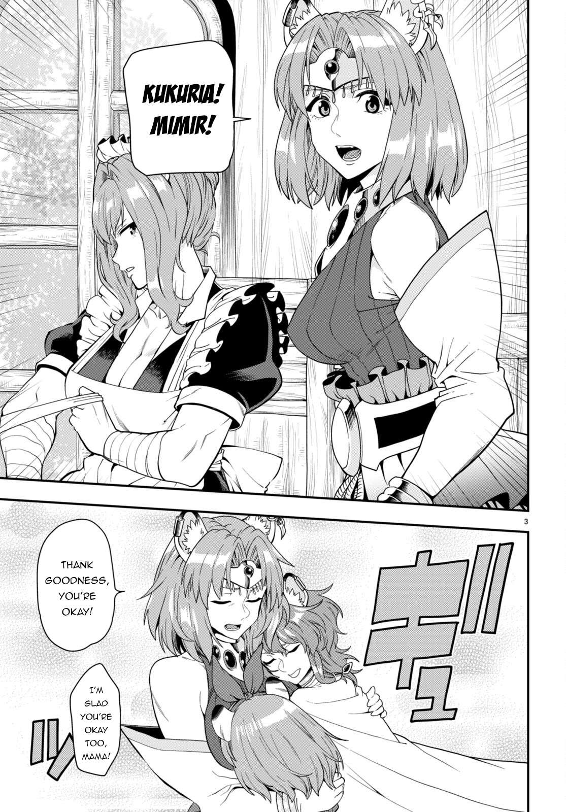 Konjiki no Moji Tsukai - Yuusha Yonin ni Makikomareta Unique Cheat chapter 100 page 4