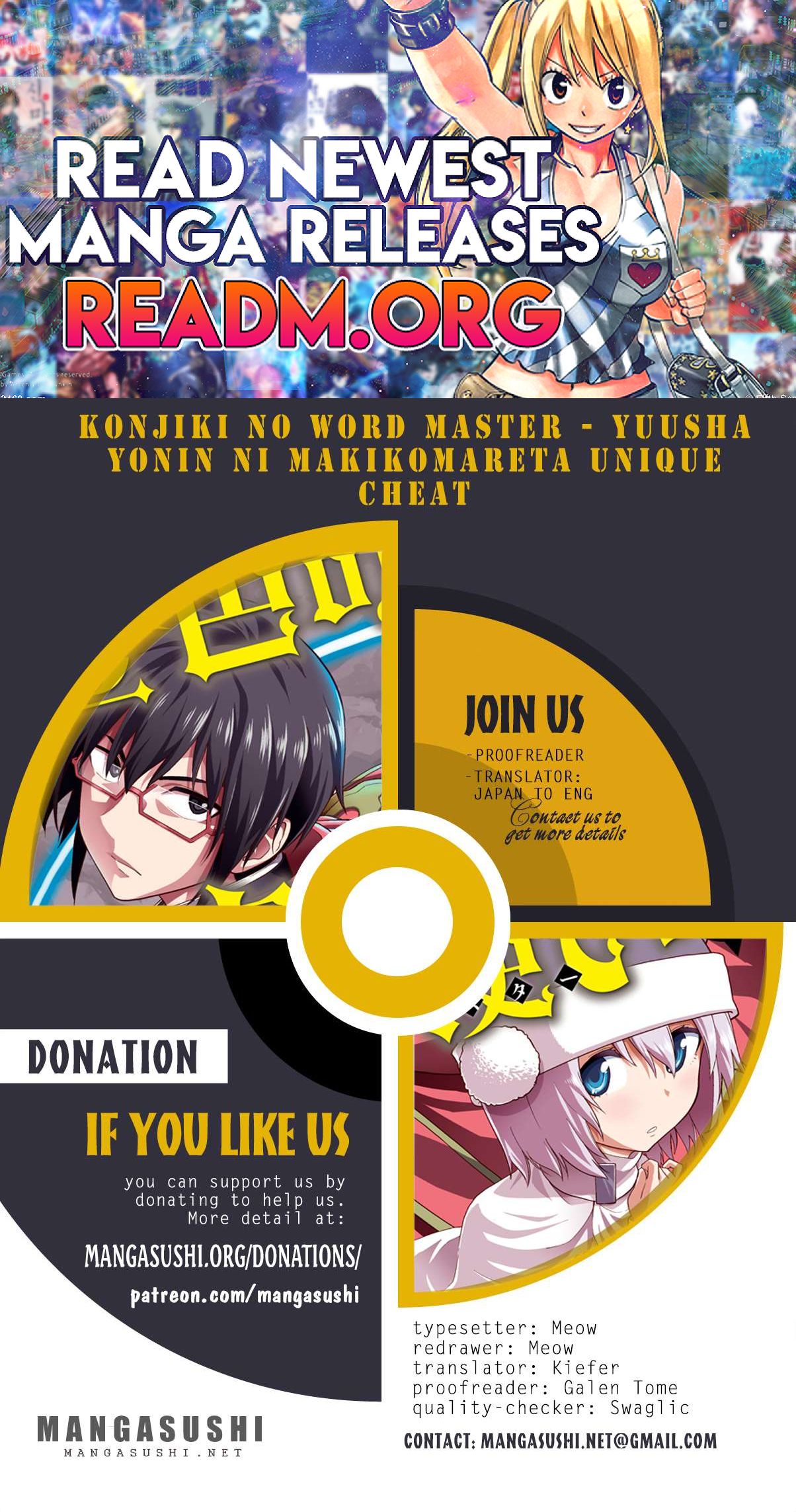 Konjiki no Moji Tsukai - Yuusha Yonin ni Makikomareta Unique Cheat chapter 101 page 1