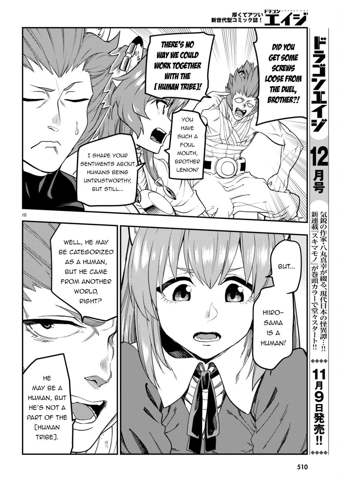 Konjiki no Moji Tsukai - Yuusha Yonin ni Makikomareta Unique Cheat chapter 101 page 13