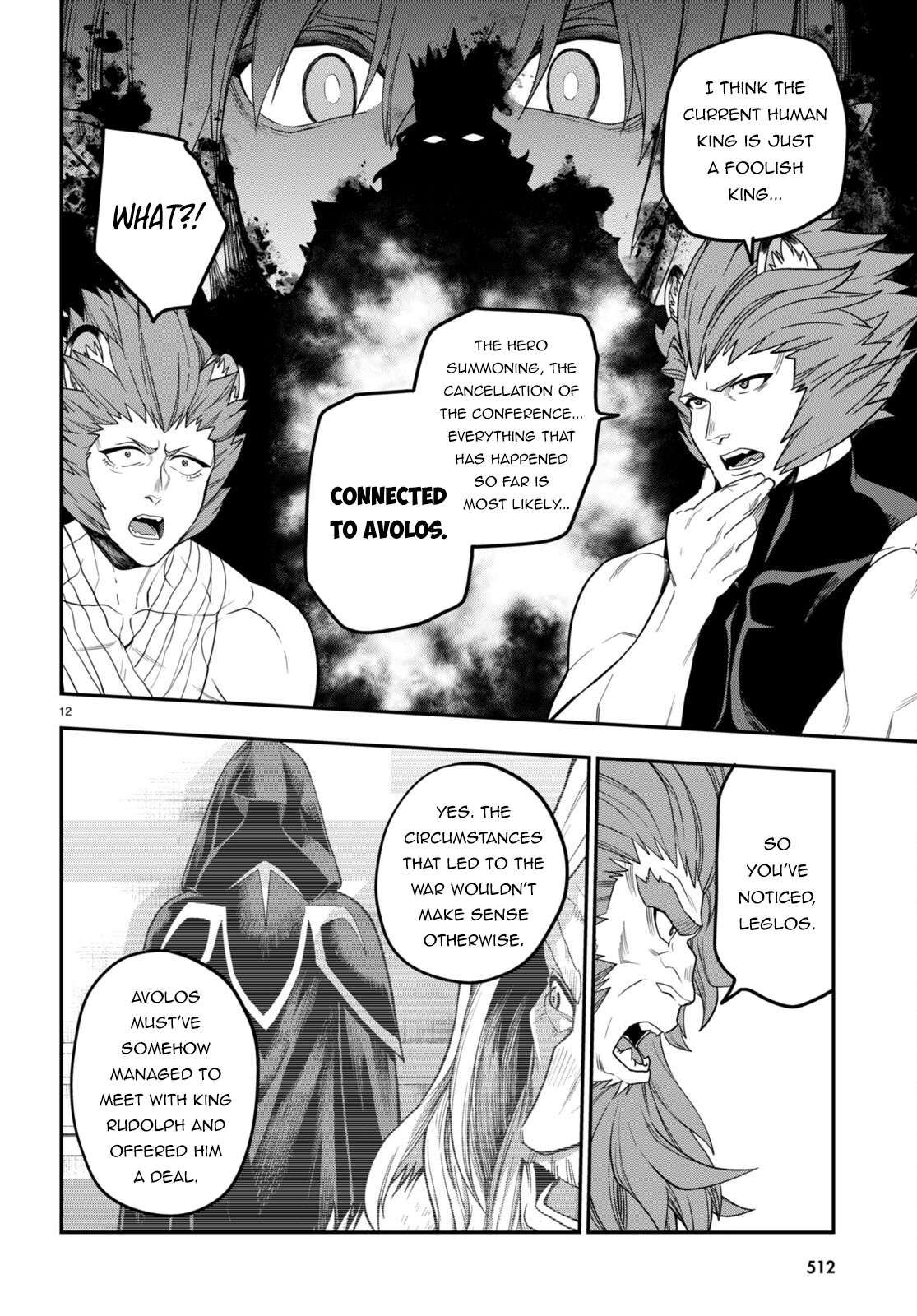 Konjiki no Moji Tsukai - Yuusha Yonin ni Makikomareta Unique Cheat chapter 101 page 15