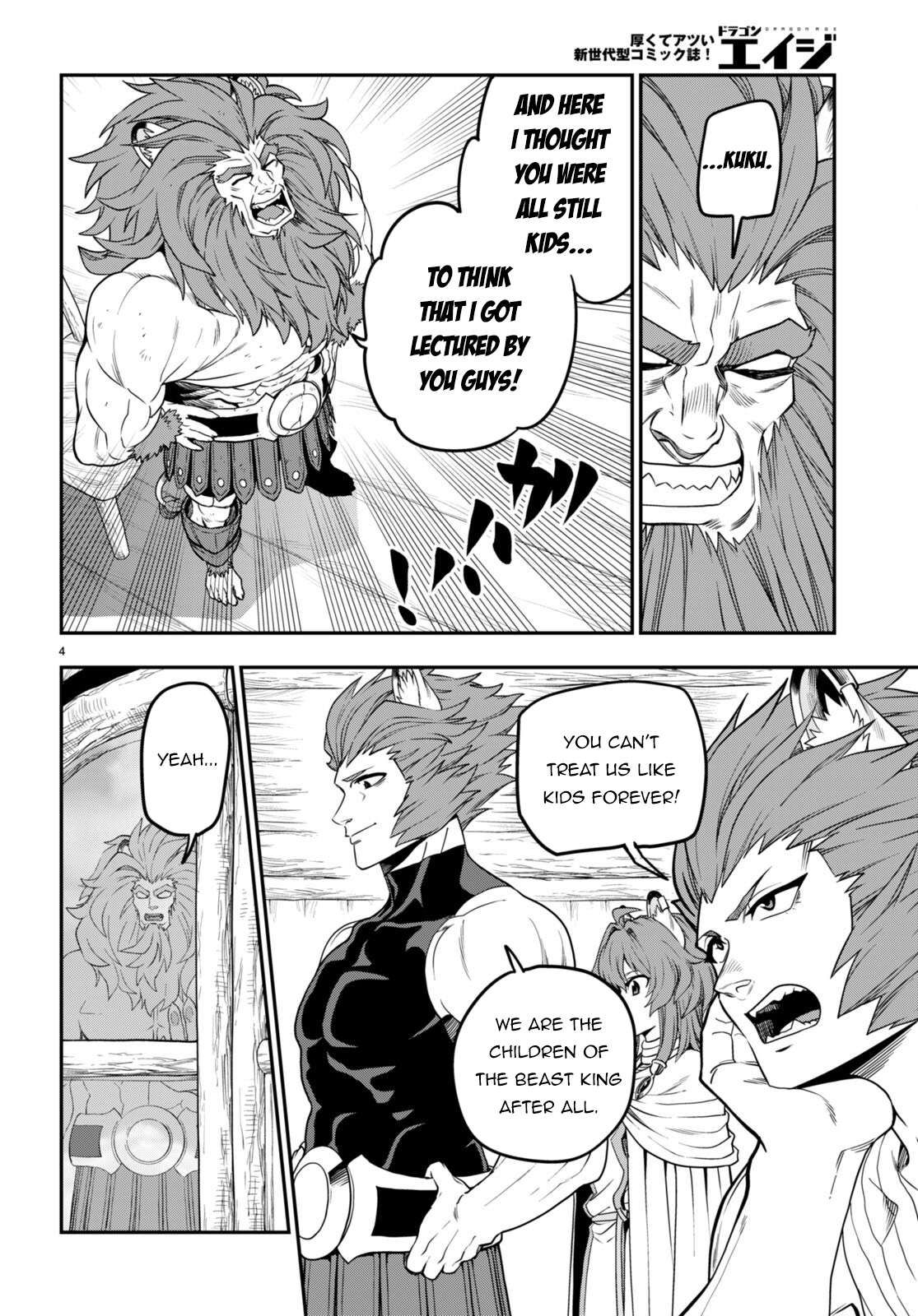 Konjiki no Moji Tsukai - Yuusha Yonin ni Makikomareta Unique Cheat chapter 101 page 7