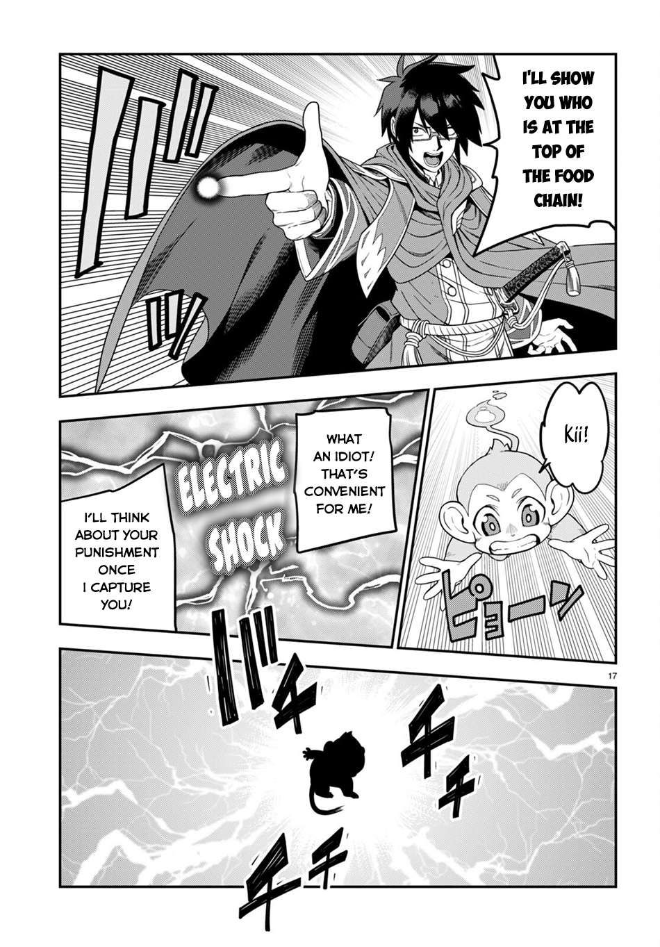 Konjiki no Moji Tsukai - Yuusha Yonin ni Makikomareta Unique Cheat chapter 102 page 18