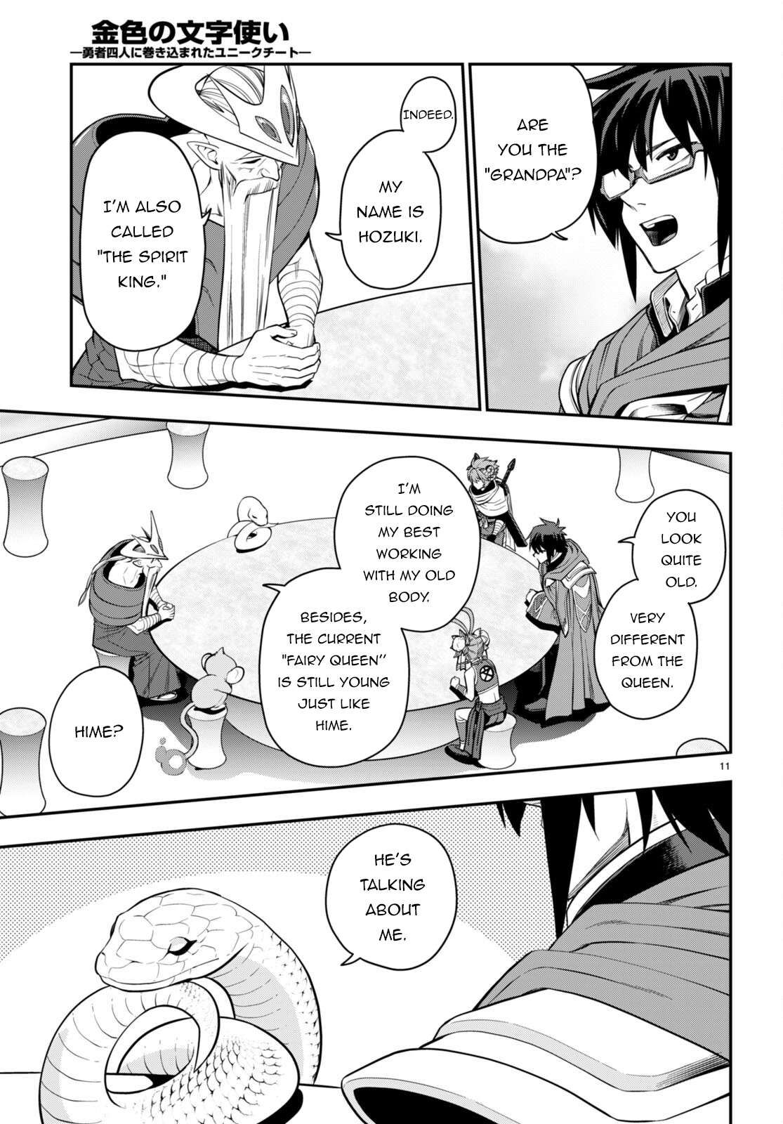 Konjiki no Moji Tsukai - Yuusha Yonin ni Makikomareta Unique Cheat chapter 103 page 11