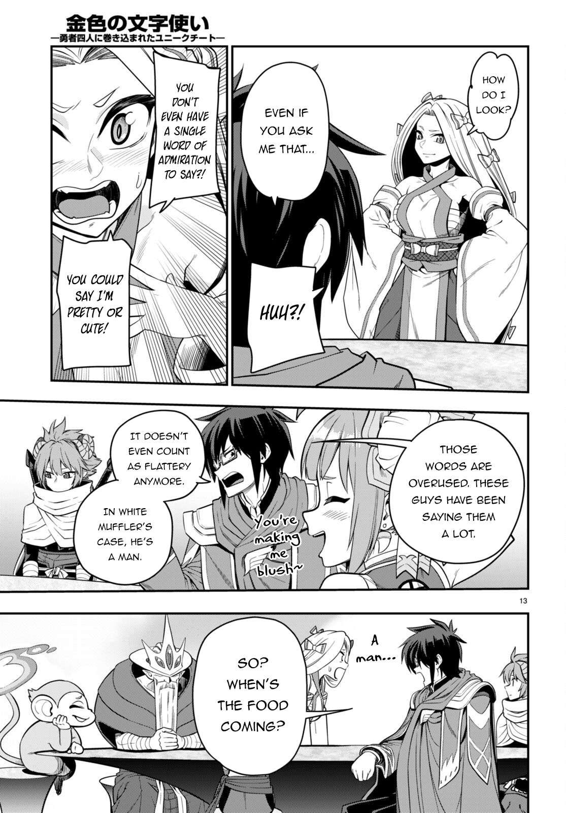 Konjiki no Moji Tsukai - Yuusha Yonin ni Makikomareta Unique Cheat chapter 103 page 13