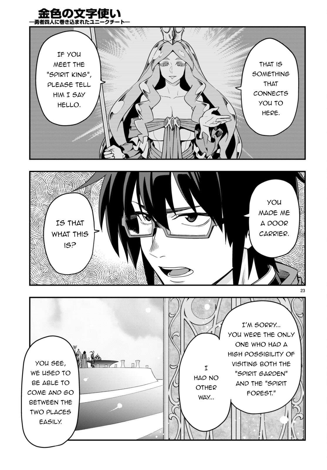 Konjiki no Moji Tsukai - Yuusha Yonin ni Makikomareta Unique Cheat chapter 103 page 23