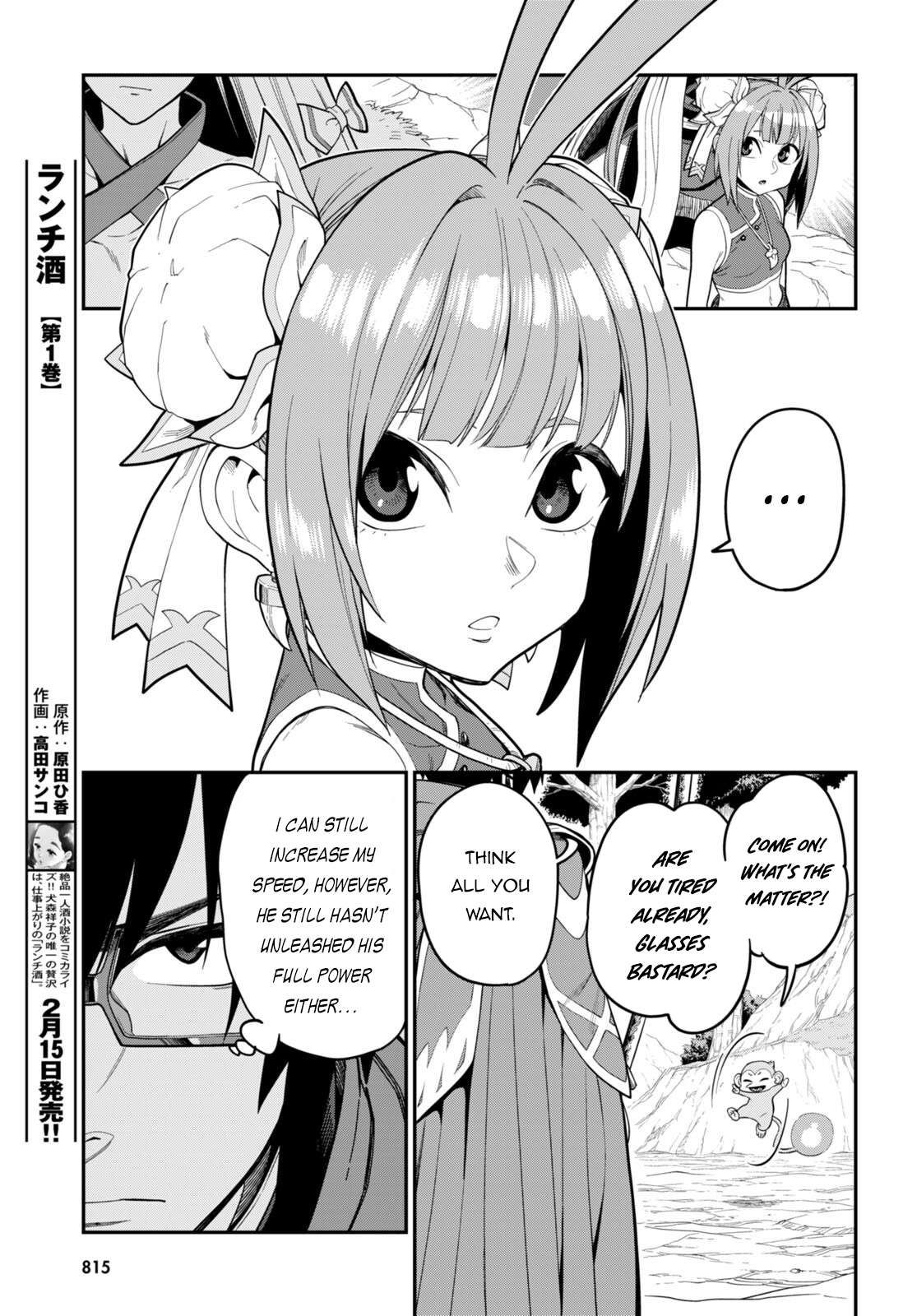 Konjiki no Moji Tsukai - Yuusha Yonin ni Makikomareta Unique Cheat chapter 105 page 14