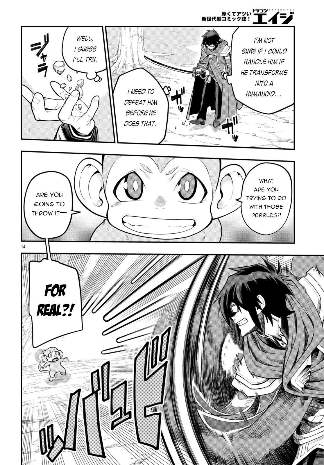 Konjiki no Moji Tsukai - Yuusha Yonin ni Makikomareta Unique Cheat chapter 105 page 15