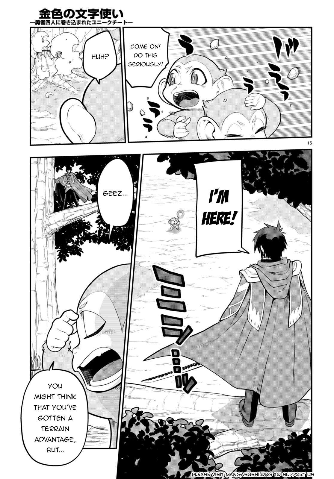 Konjiki no Moji Tsukai - Yuusha Yonin ni Makikomareta Unique Cheat chapter 105 page 16