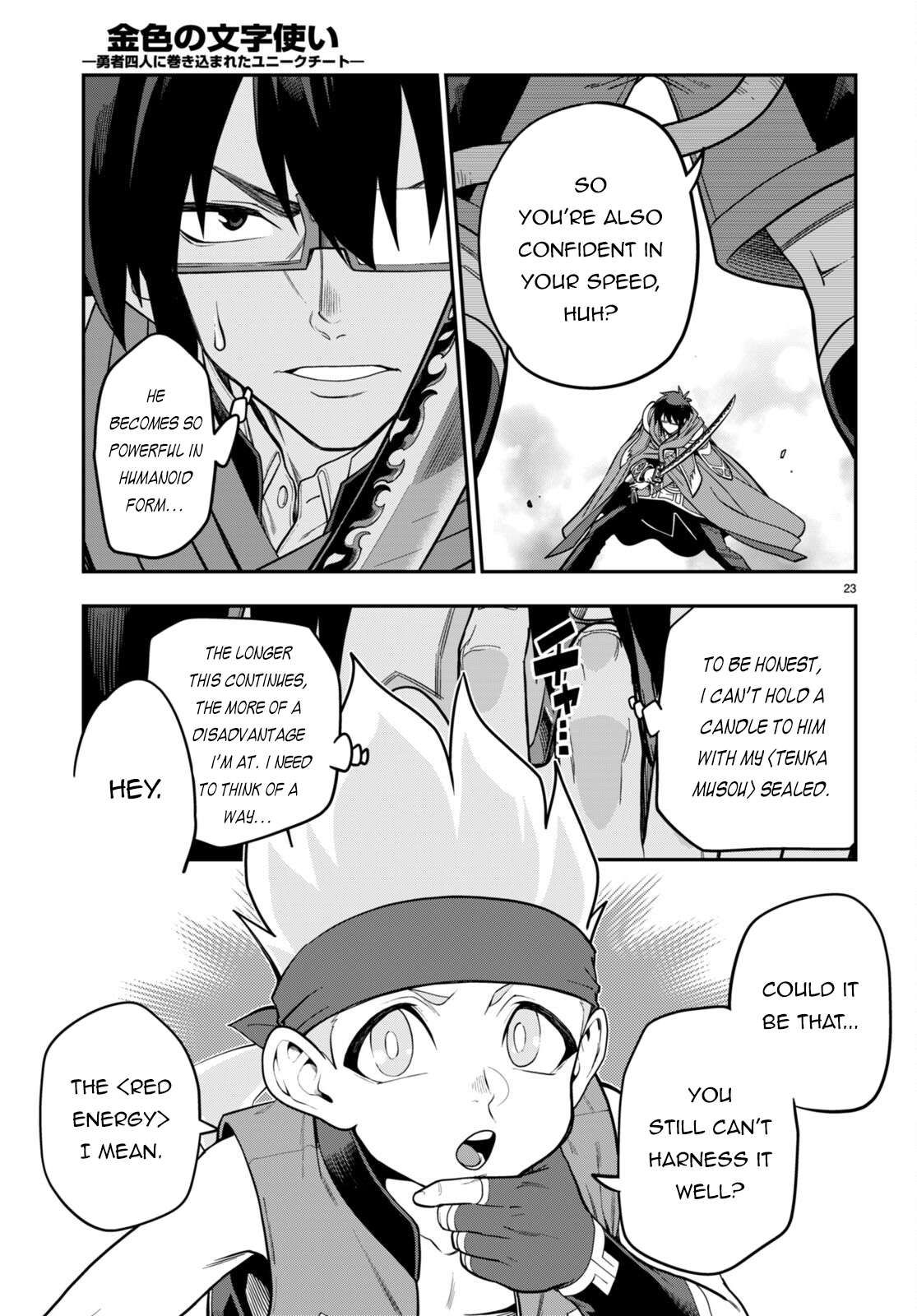 Konjiki no Moji Tsukai - Yuusha Yonin ni Makikomareta Unique Cheat chapter 105 page 24