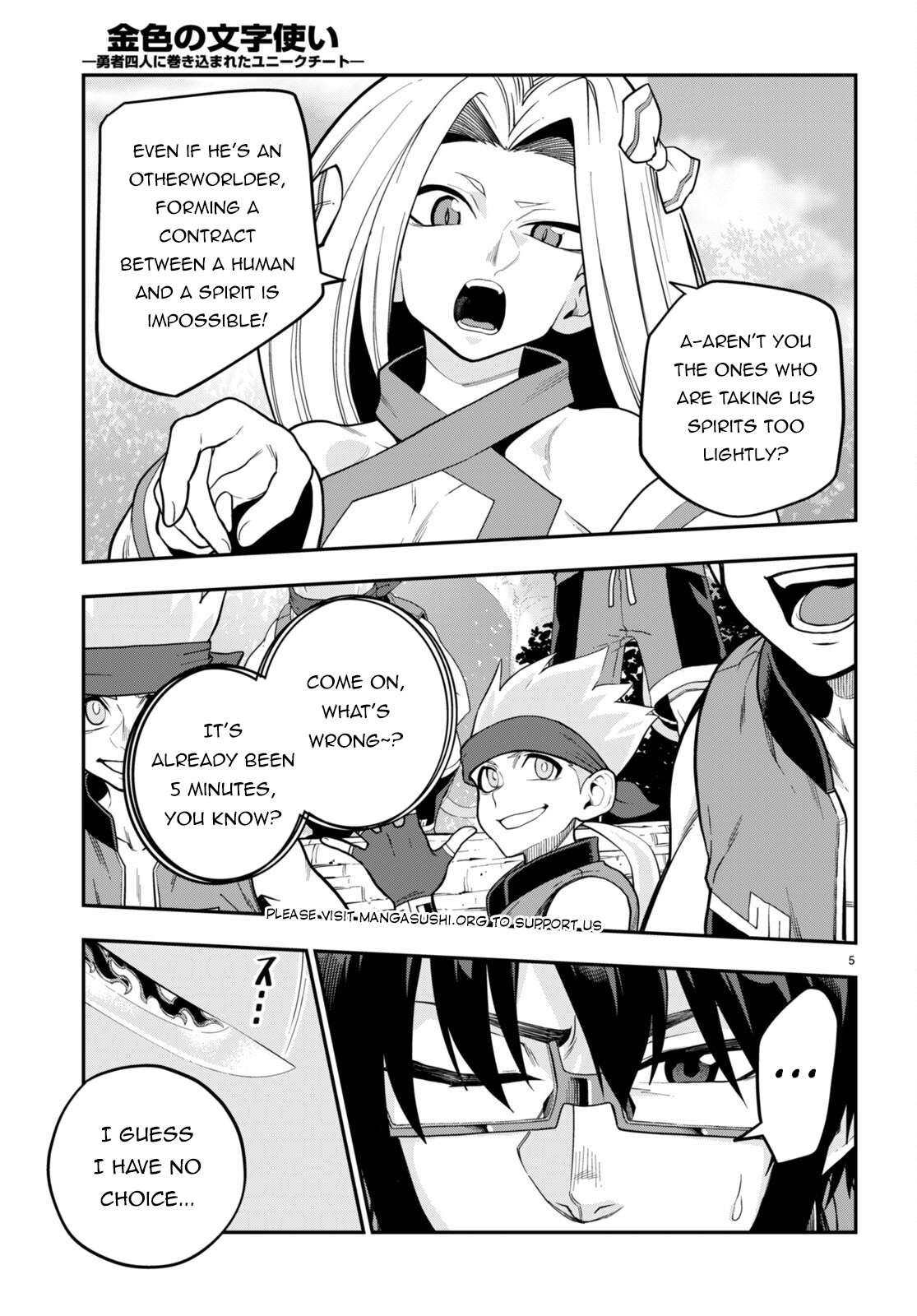 Konjiki no Moji Tsukai - Yuusha Yonin ni Makikomareta Unique Cheat chapter 106 page 6