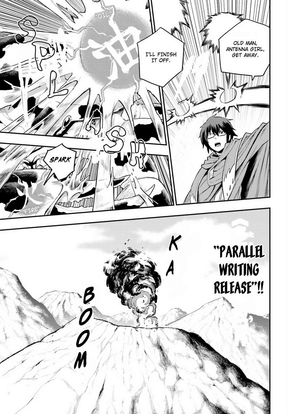 Konjiki no Moji Tsukai - Yuusha Yonin ni Makikomareta Unique Cheat chapter 11 page 21