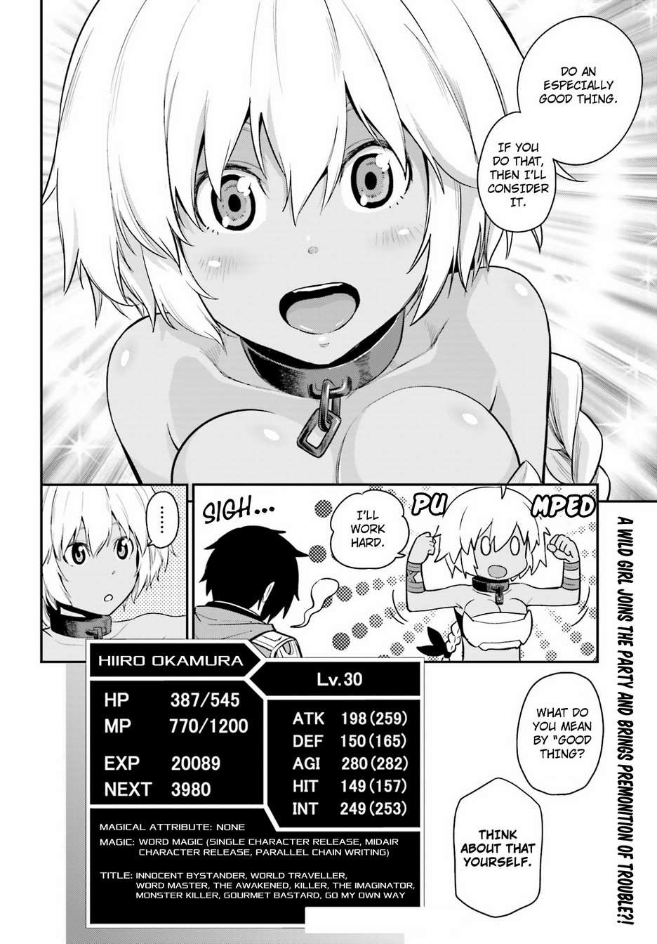 Konjiki no Moji Tsukai - Yuusha Yonin ni Makikomareta Unique Cheat chapter 11 page 32