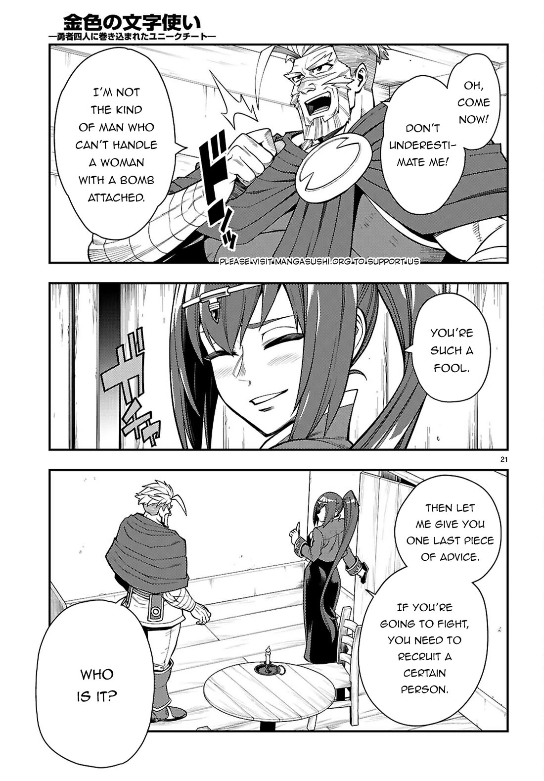 Konjiki no Moji Tsukai - Yuusha Yonin ni Makikomareta Unique Cheat chapter 115 page 22
