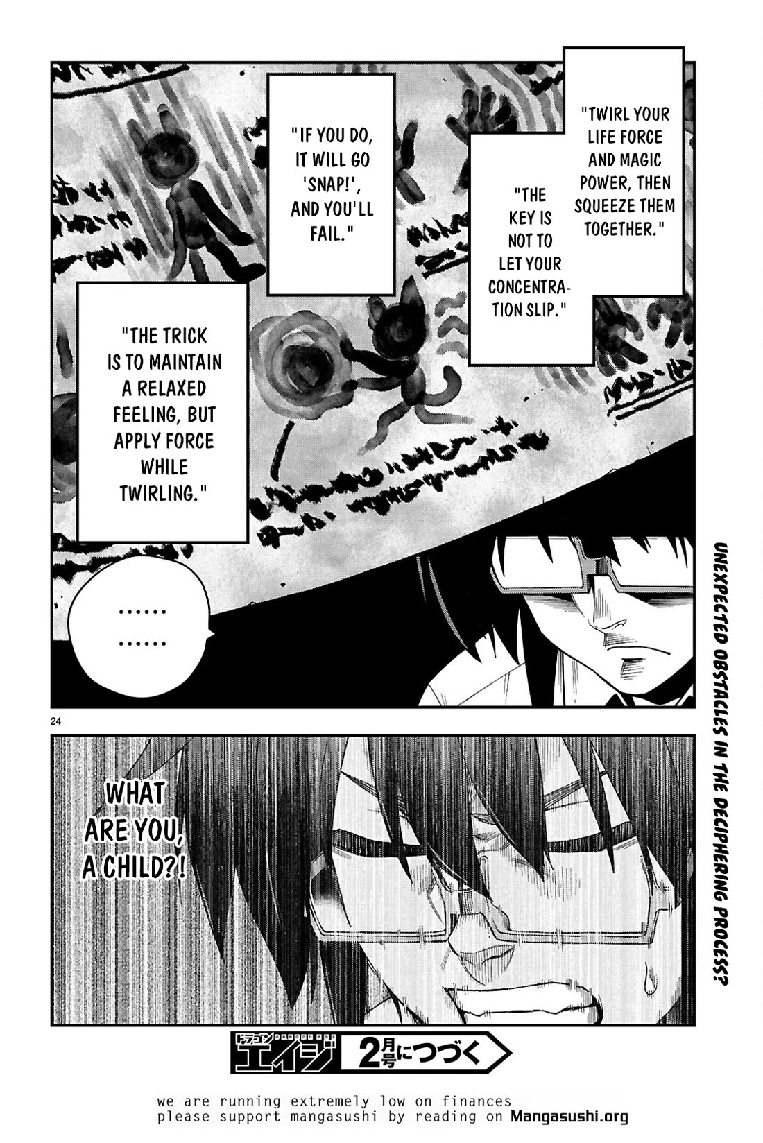 Konjiki no Moji Tsukai - Yuusha Yonin ni Makikomareta Unique Cheat chapter 115 page 25
