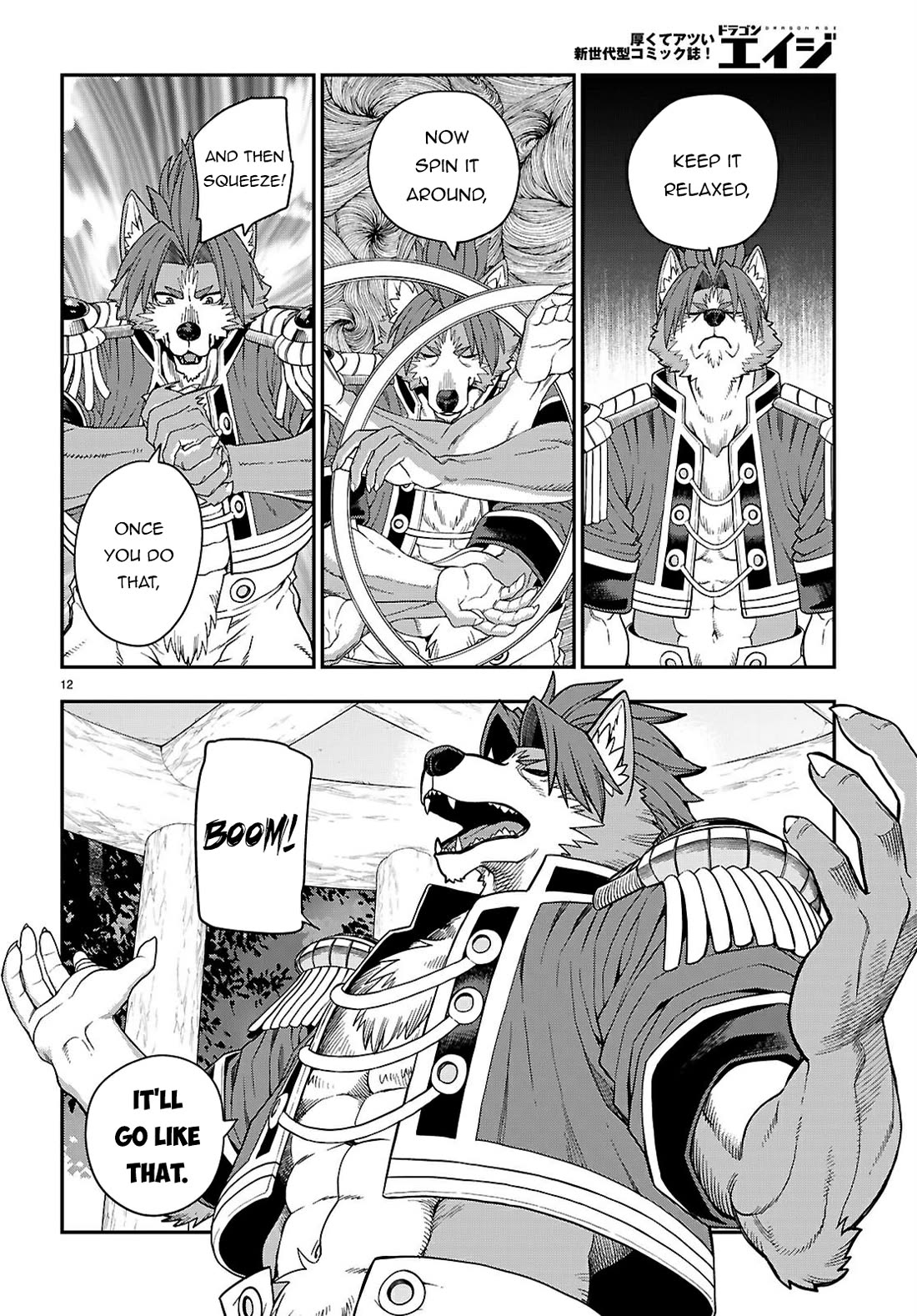 Konjiki no Moji Tsukai - Yuusha Yonin ni Makikomareta Unique Cheat chapter 116 page 13