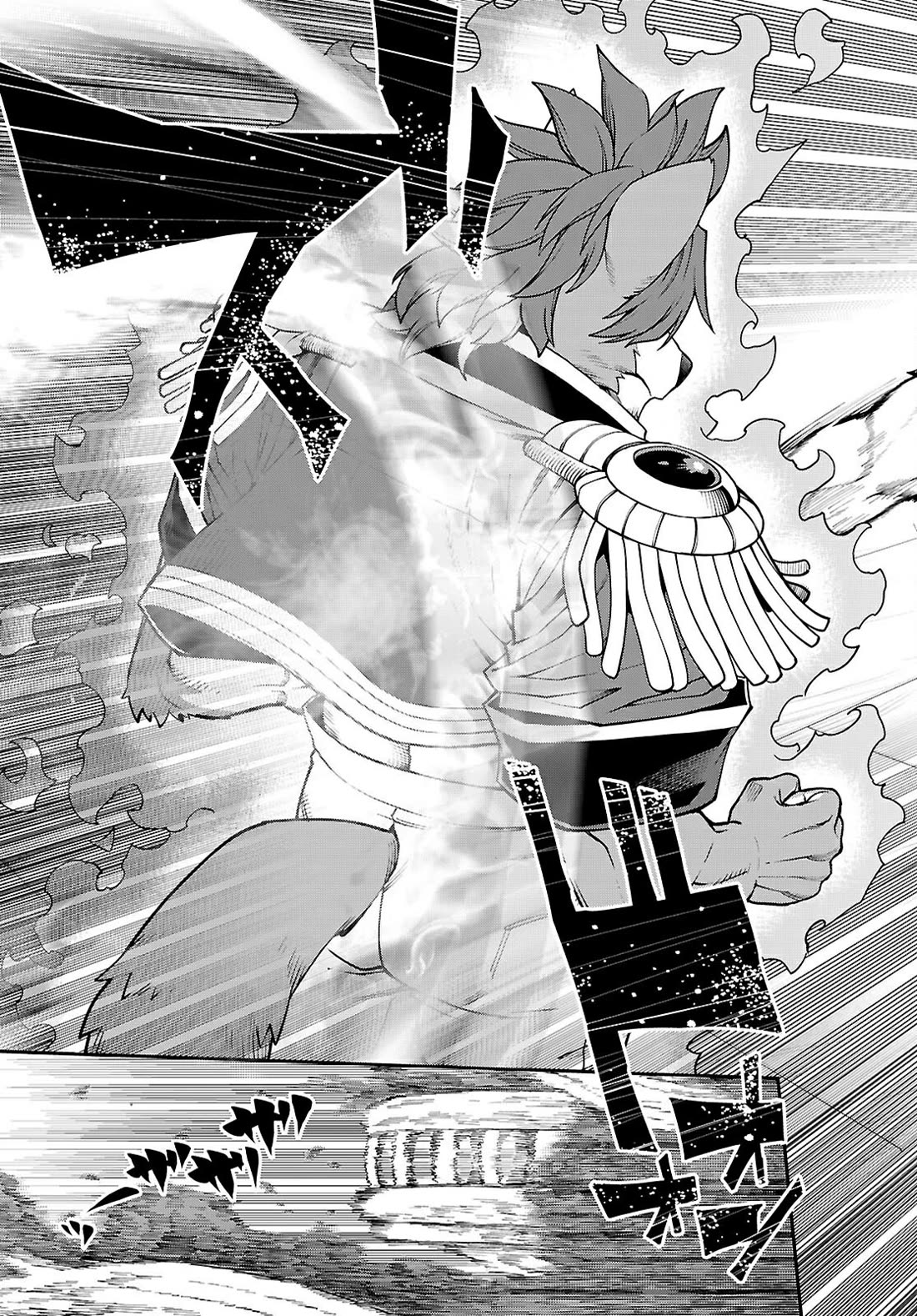 Konjiki no Moji Tsukai - Yuusha Yonin ni Makikomareta Unique Cheat chapter 116 page 19