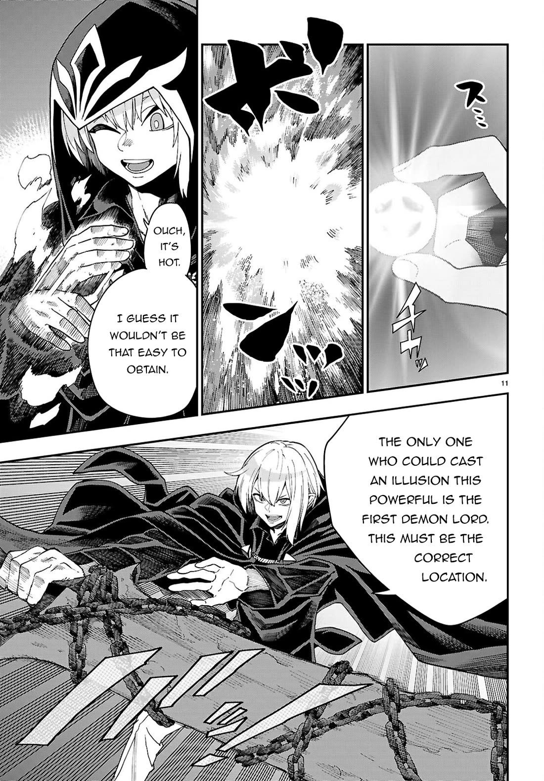 Konjiki no Moji Tsukai - Yuusha Yonin ni Makikomareta Unique Cheat chapter 117 page 11