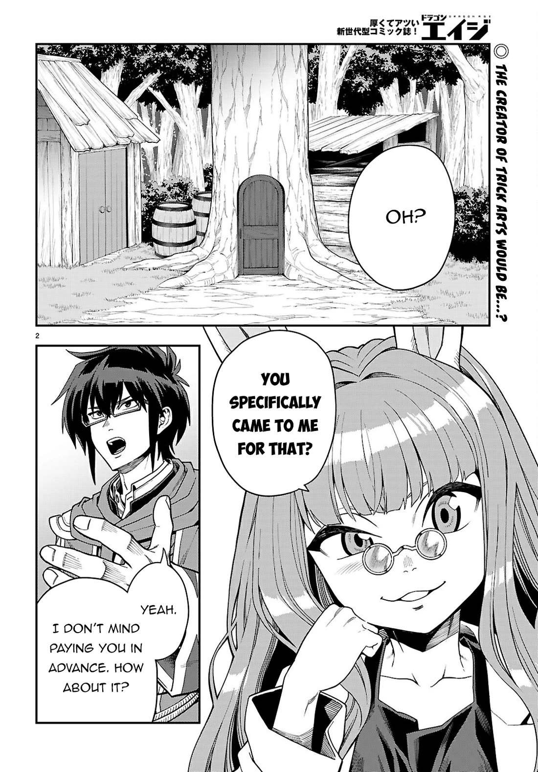 Konjiki no Moji Tsukai - Yuusha Yonin ni Makikomareta Unique Cheat chapter 117 page 3