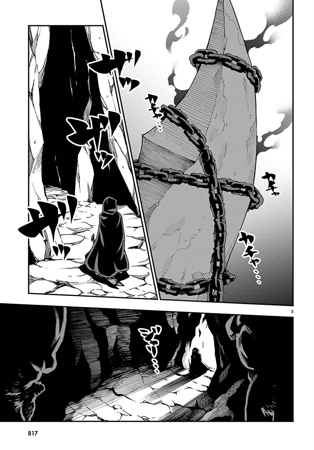 Konjiki no Moji Tsukai - Yuusha Yonin ni Makikomareta Unique Cheat chapter 117 page 6