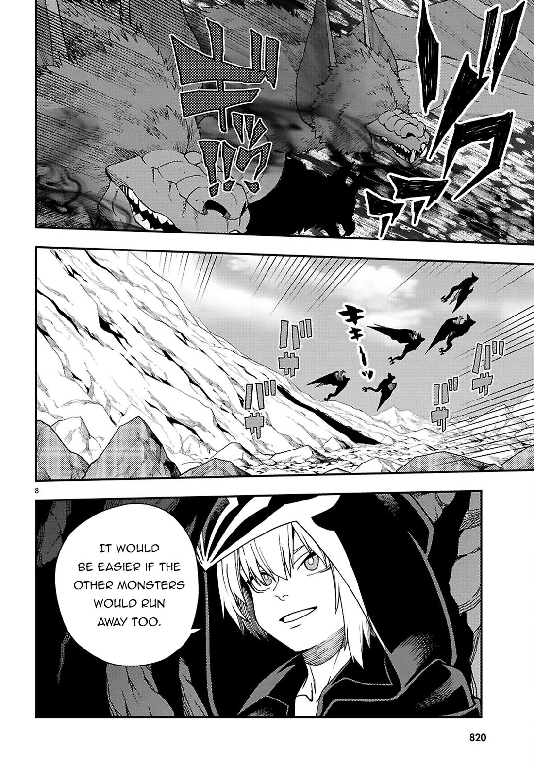 Konjiki no Moji Tsukai - Yuusha Yonin ni Makikomareta Unique Cheat chapter 117 page 8