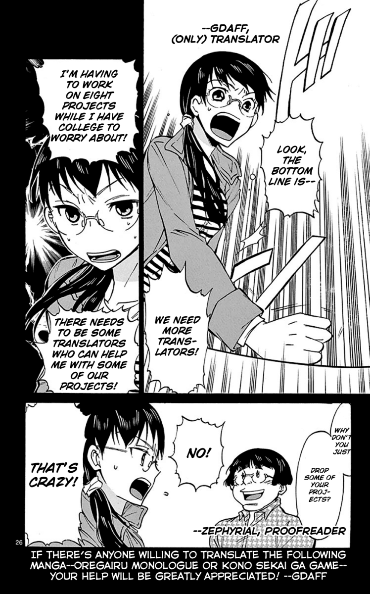 Konjiki no Moji Tsukai - Yuusha Yonin ni Makikomareta Unique Cheat chapter 119 page 32